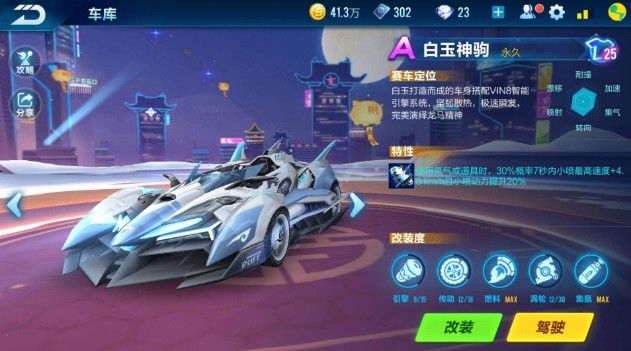 供了一个观 供了一个观