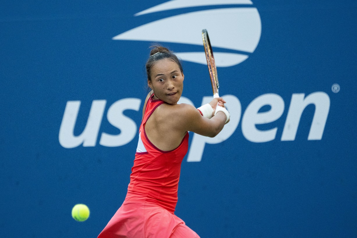 激发更多年 激发更多年