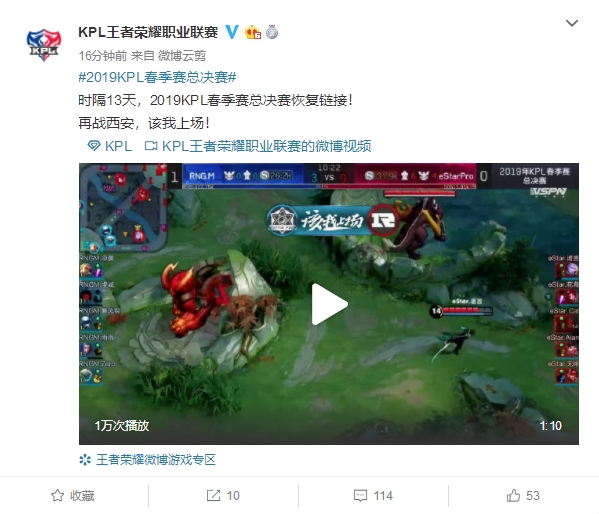 泰山队的表 泰山队的表