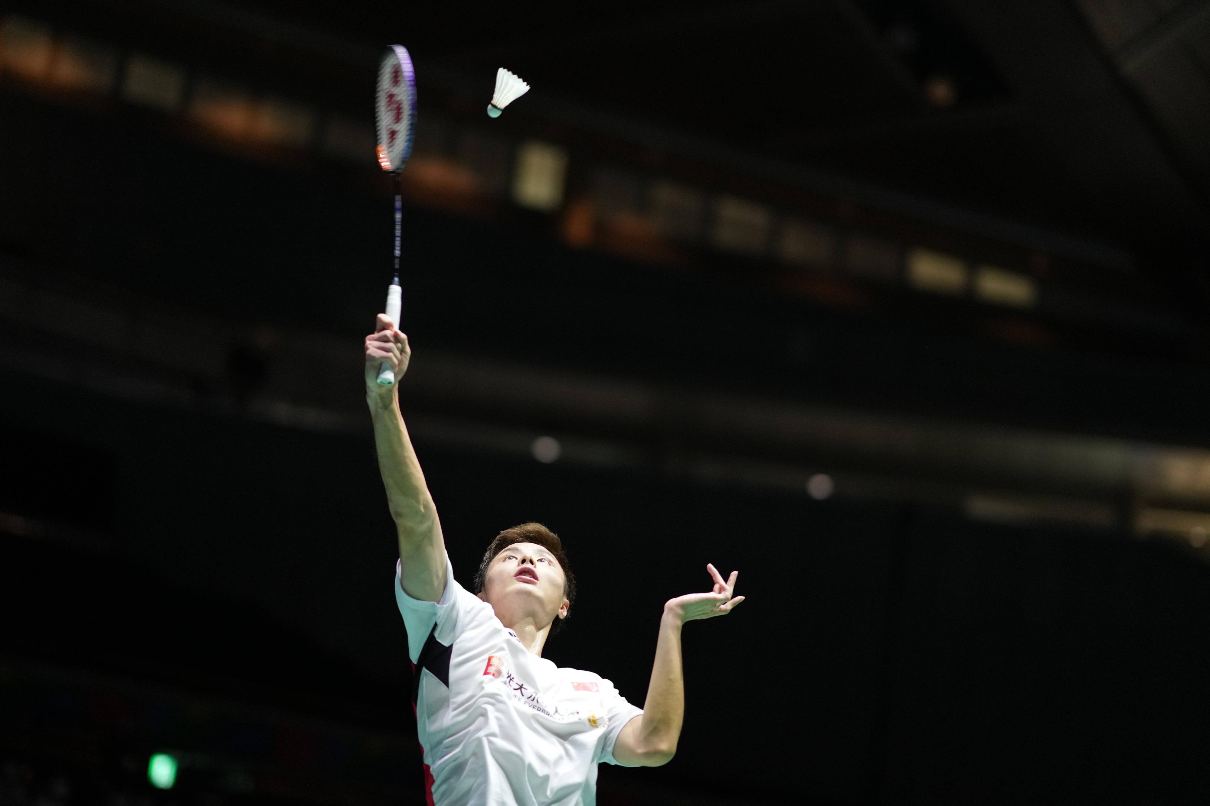 今日结束跟 今日结束跟