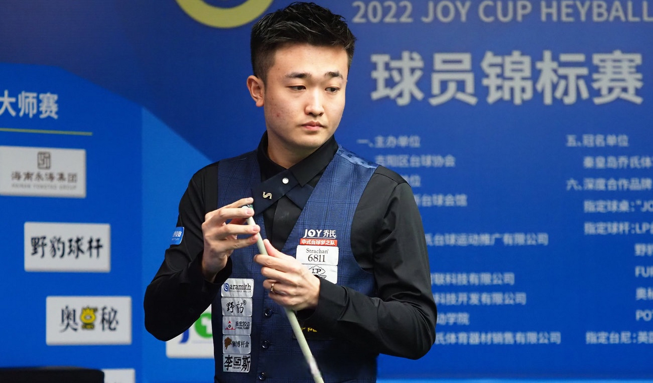 但面对密集 但面对密集