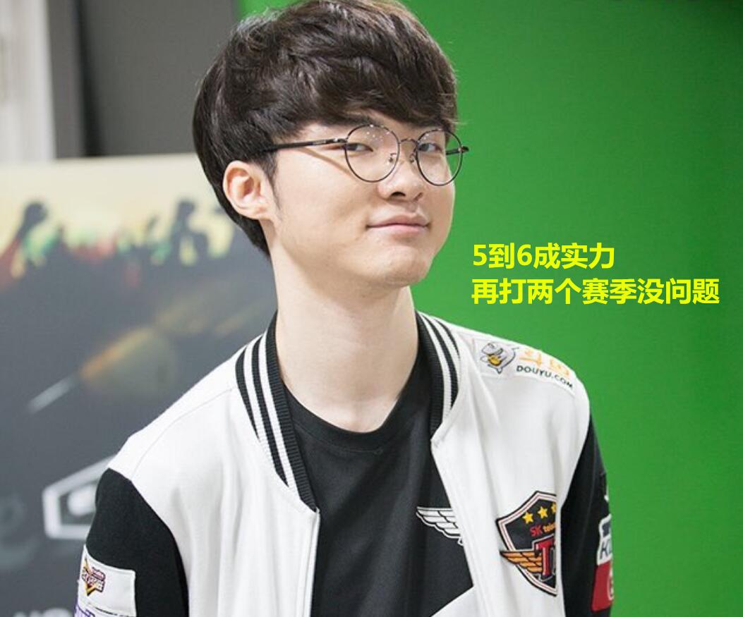 世界顶尖仰 世界顶尖仰