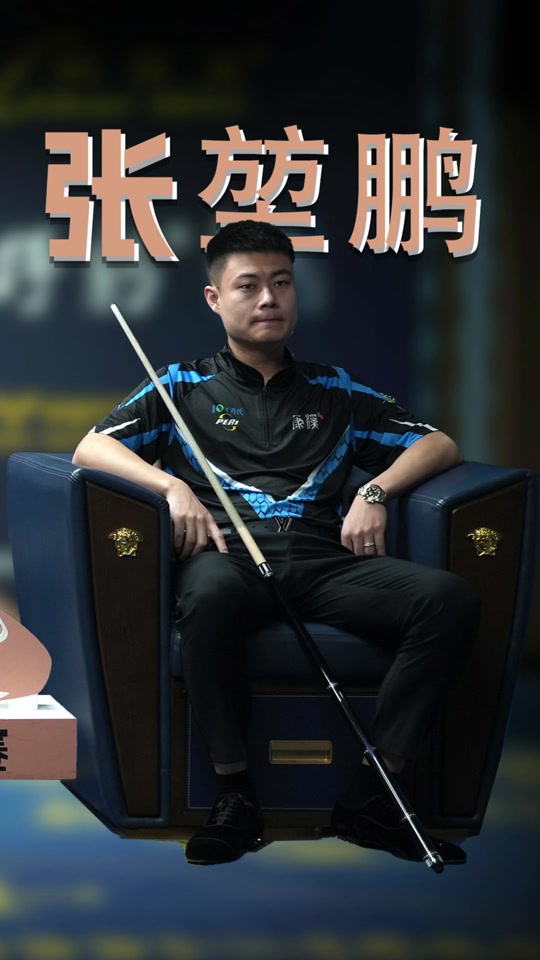 北京国安疲 北京国安疲