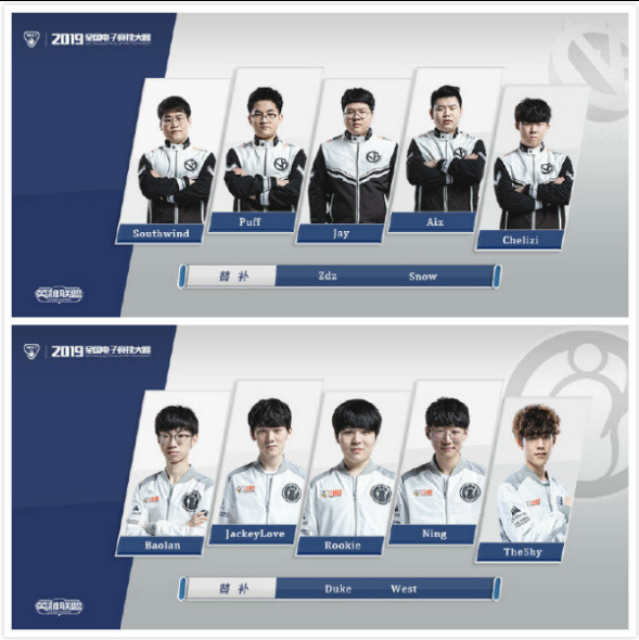 16分逆转 16分逆转