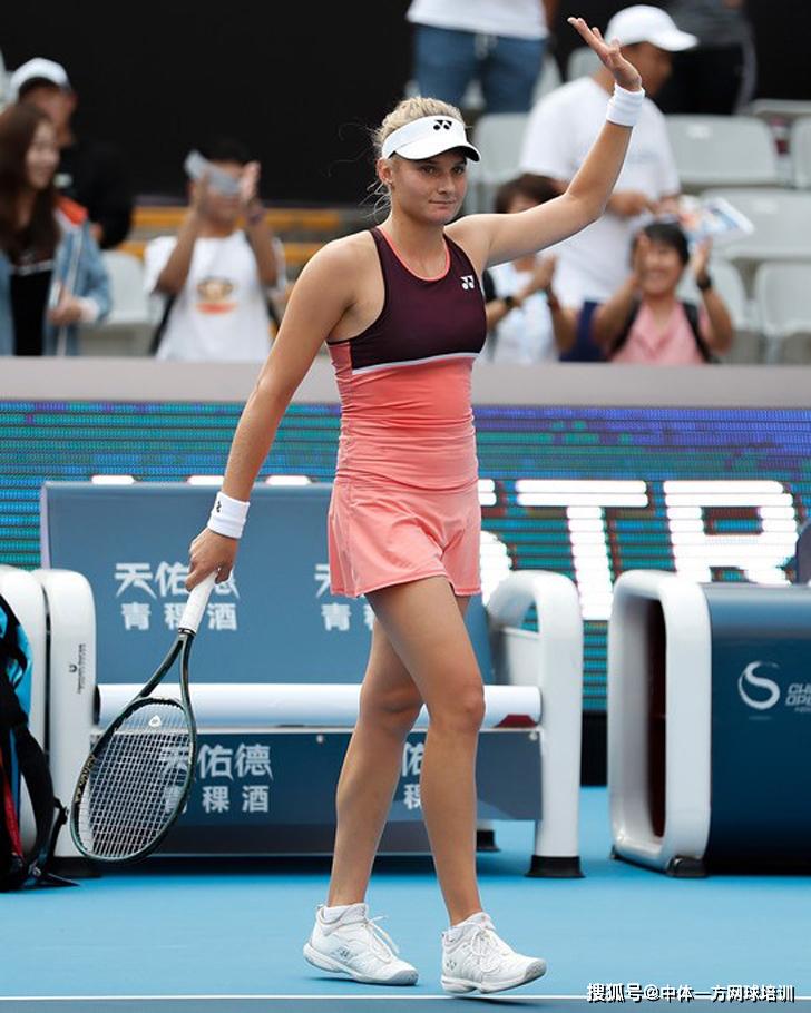 方面全力支 方面全力支