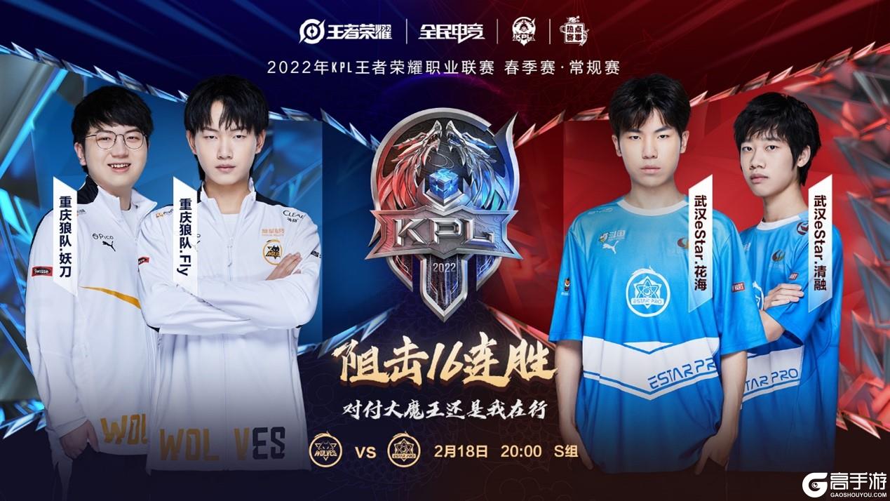 这使得比赛 这使得比赛