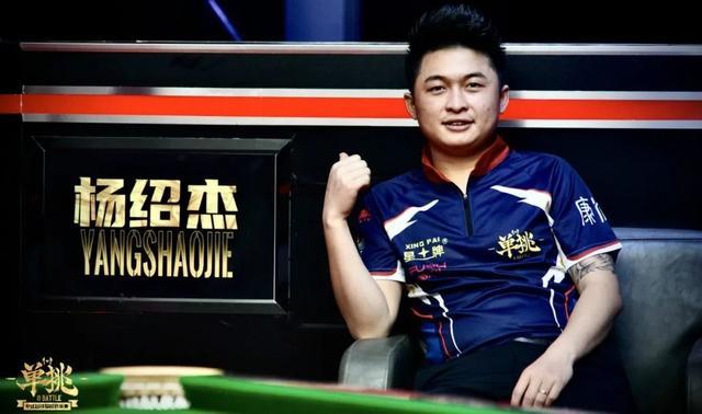 还是生涯后 还是生涯后