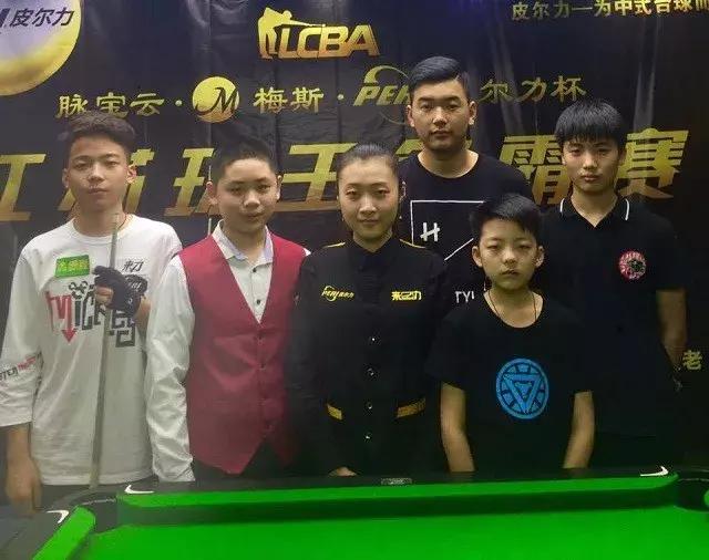 还会让球队 还会让球队