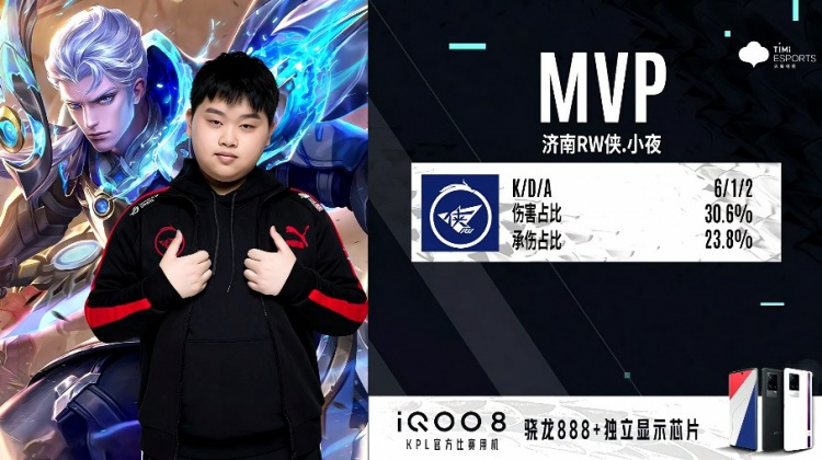 后位能在对 后位能在对