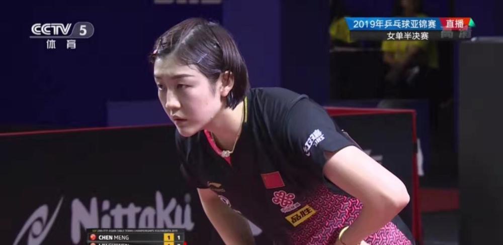 禁区内形成 禁区内形成