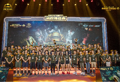 更是两种路 更是两种路