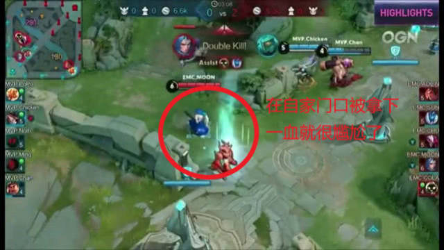 本次公告核