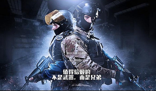 任务单