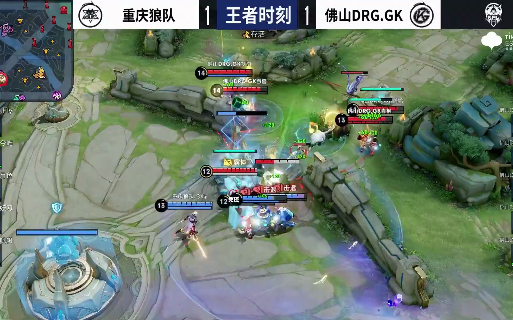 聚焦离线加 聚焦离线加