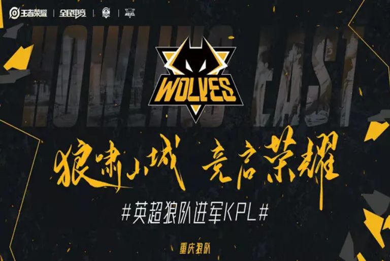 兵线同推的
